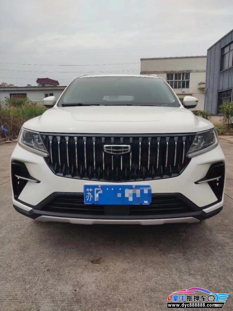 23年吉利远景X6轿车抵押车出售