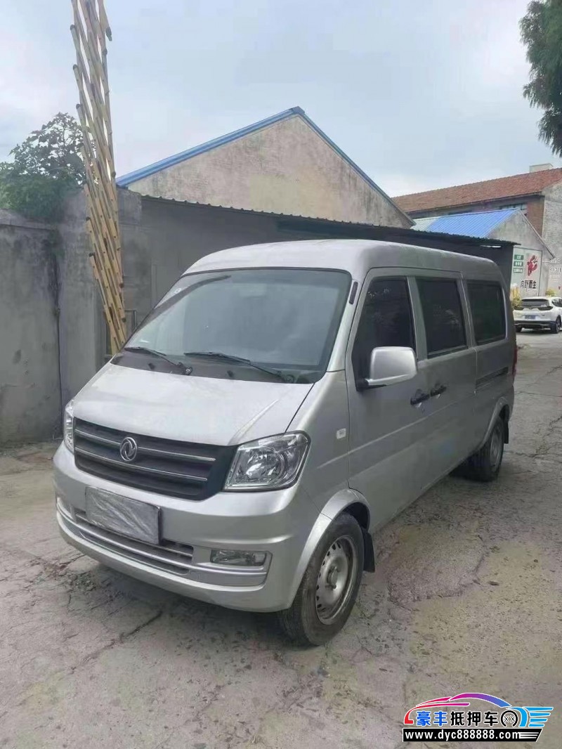 22年东风小康K07S轿车抵押车出售