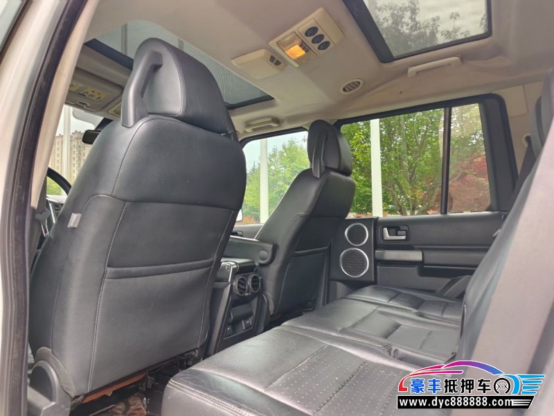 08年路虎发现3轿车抵押车出售