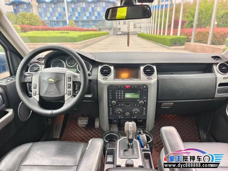 08年路虎发现3轿车抵押车出售