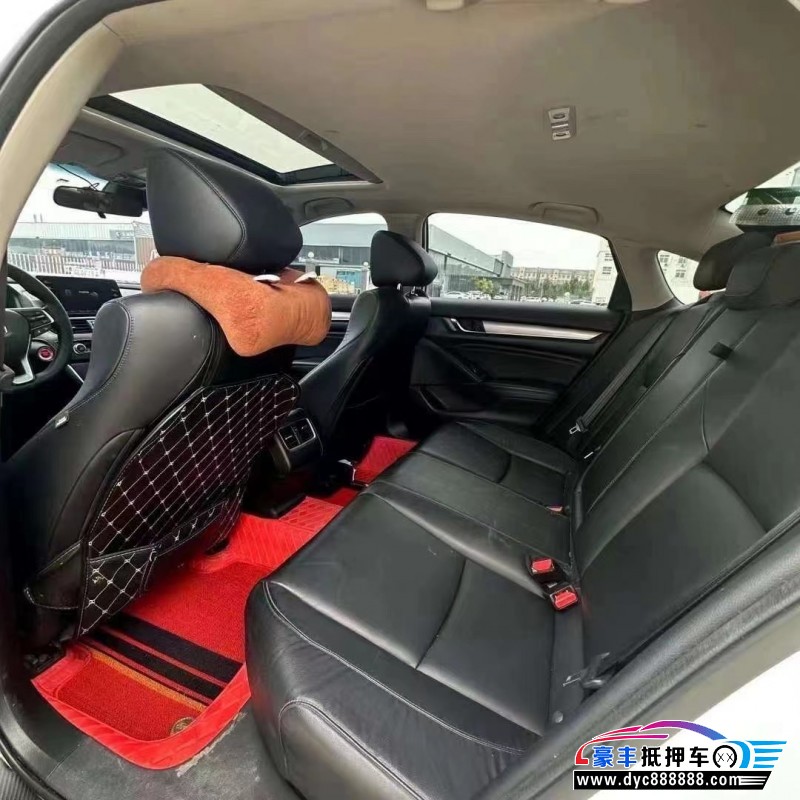 20年本田雅阁轿车抵押车出售