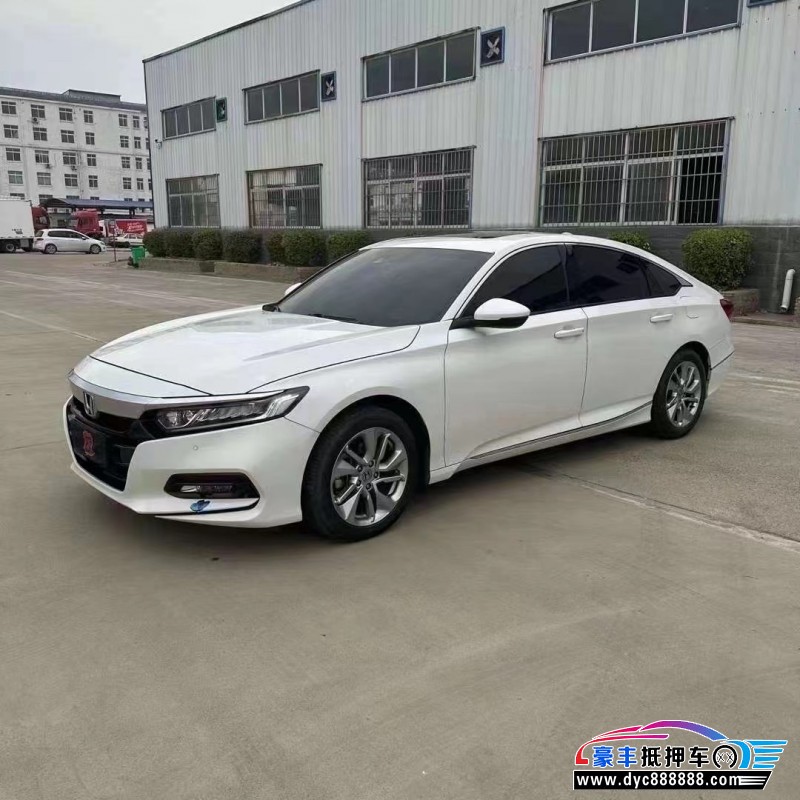 20年本田雅阁轿车抵押车出售