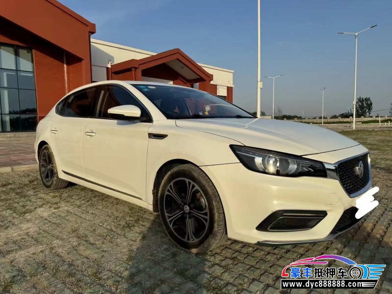 18年名爵GM6轿车抵押车出售