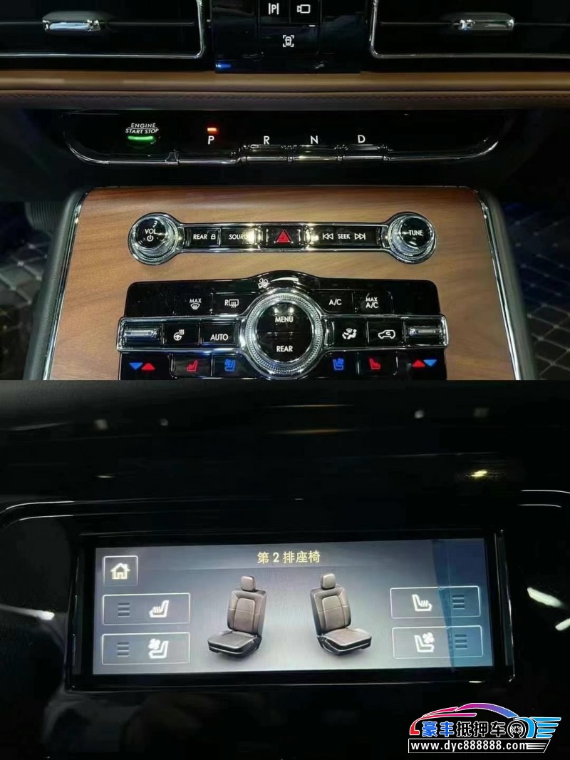 22年林肯飞行家轿车抵押车出售