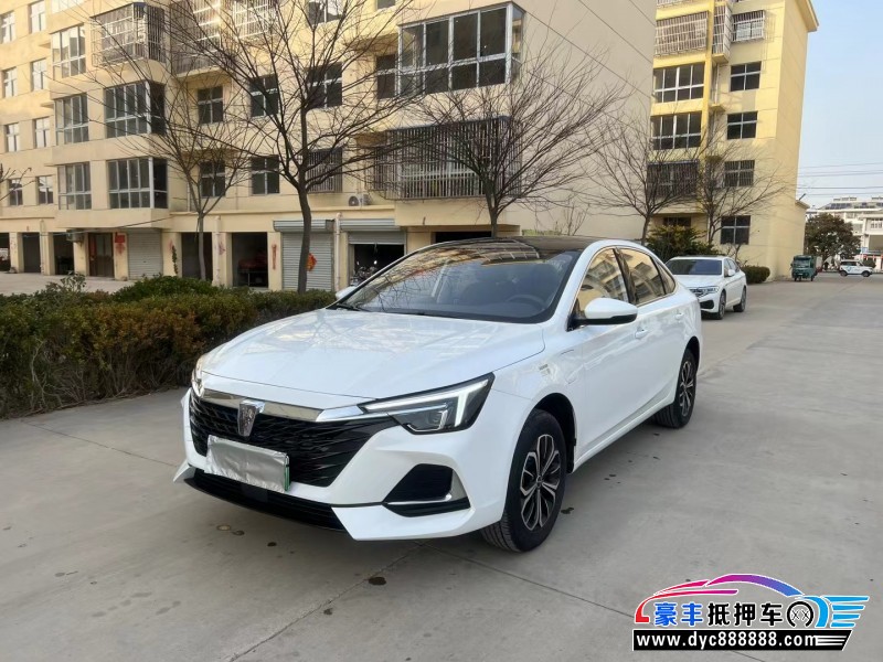 24年荣威i6轿车抵押车出售