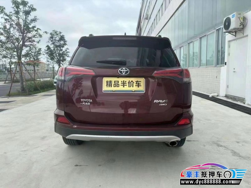 17年丰田RAV4轿车抵押车出售