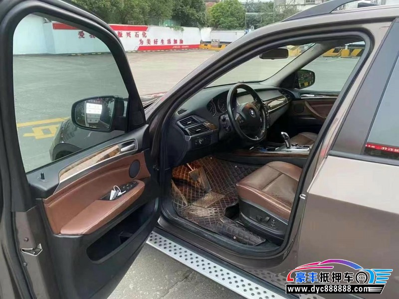 13年宝马X5轿车抵押车出售