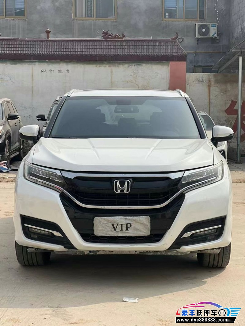 17年本田UR-V轿车抵押车出售