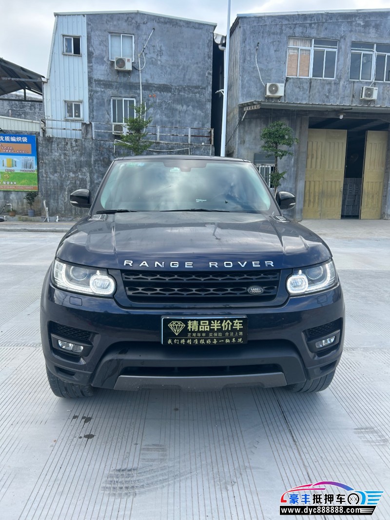 16年路虎揽胜运动SUV抵押车出售