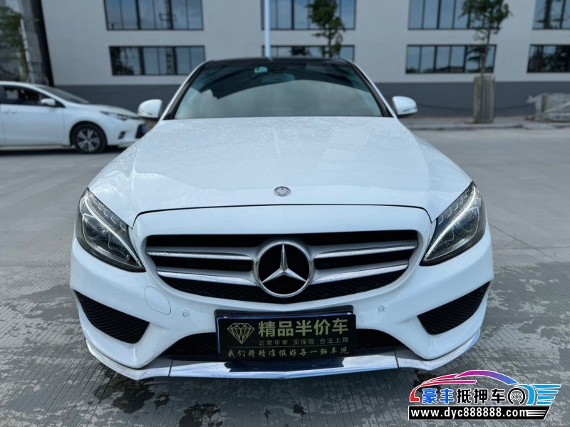 17年奔驰C轿车抵押车出售
