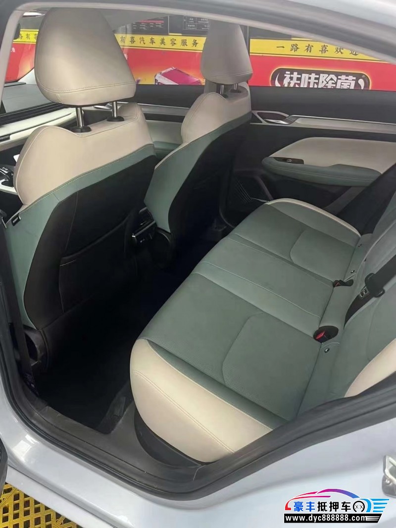 23年吉利帝豪轿车抵押车出售