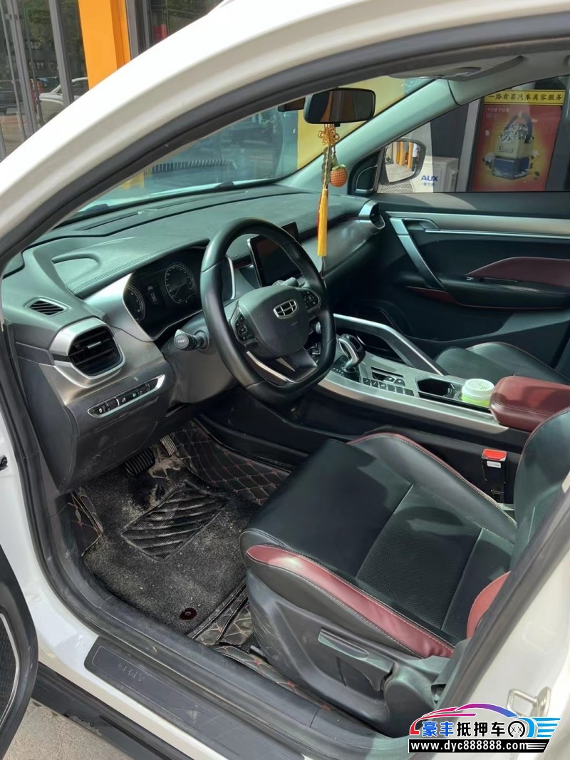 21年吉利缤越轿车抵押车出售