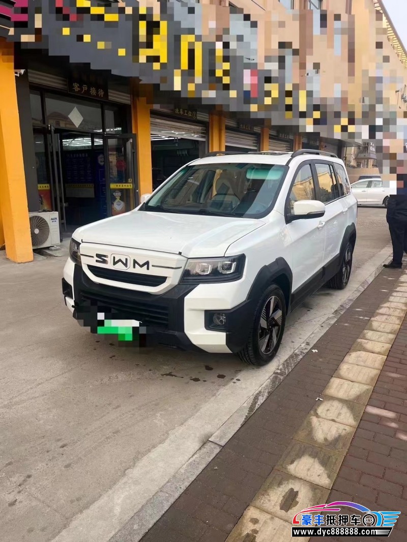 24年SWM斯威汽车G01轿车抵押车出售