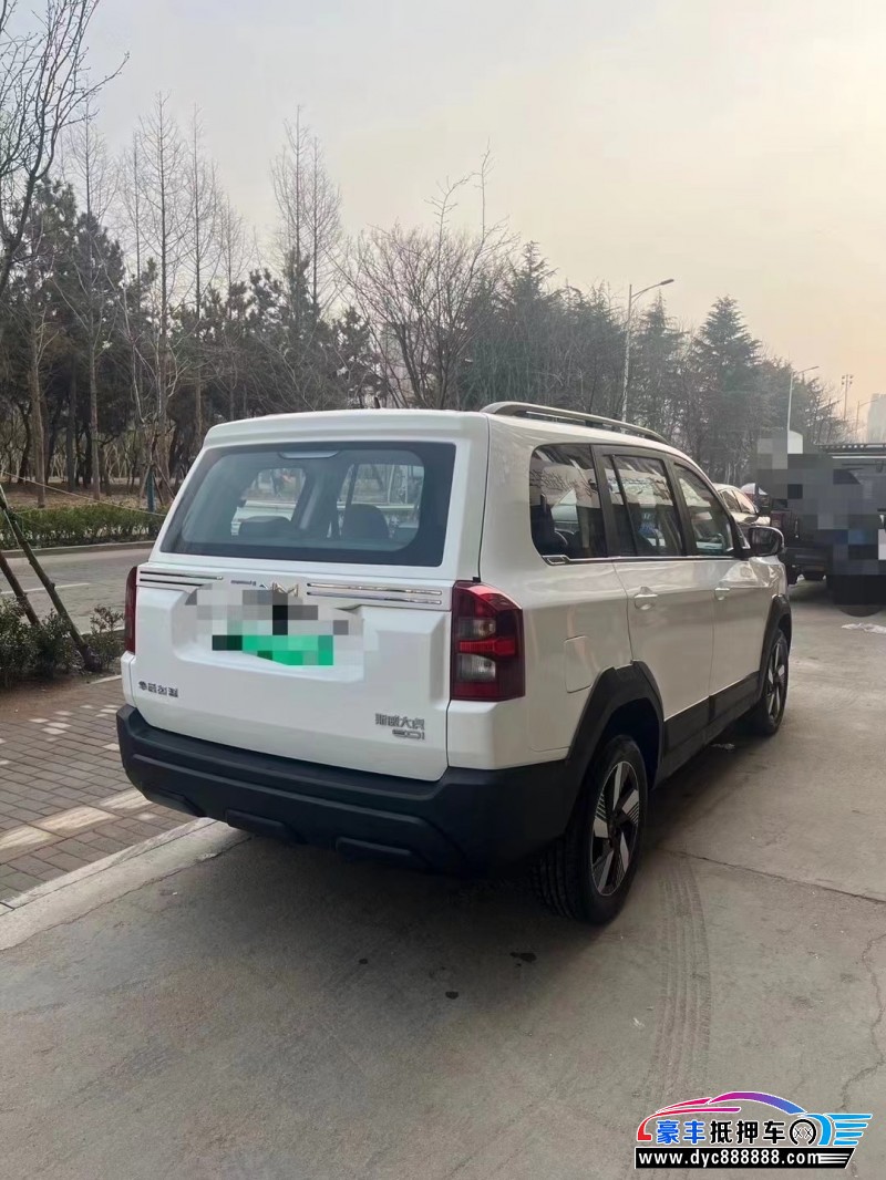 24年SWM斯威汽车G01轿车抵押车出售