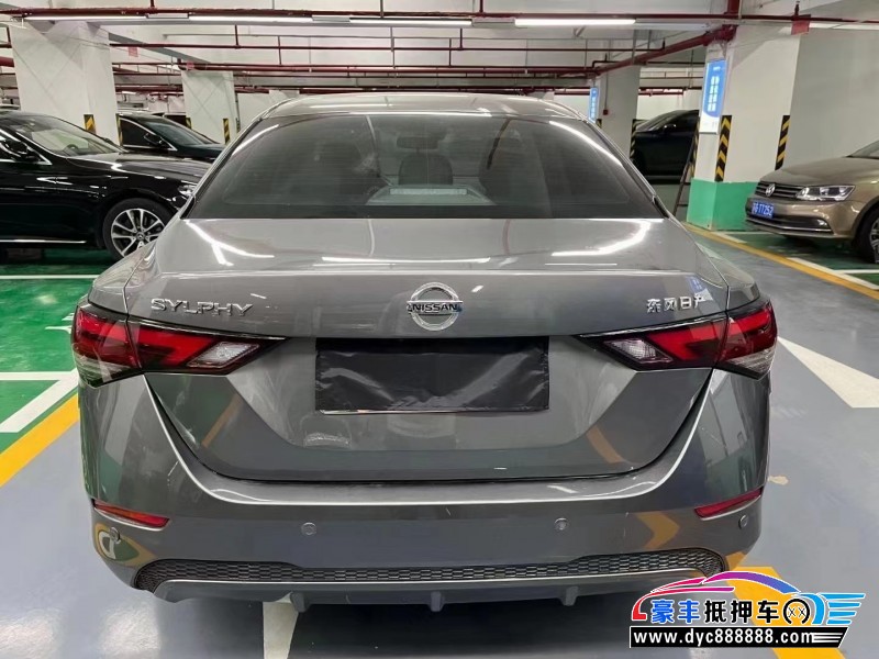 21年日产轩逸轿车抵押车出售