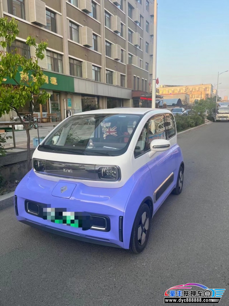 23年宝骏kiwi ev轿车抵押车出售