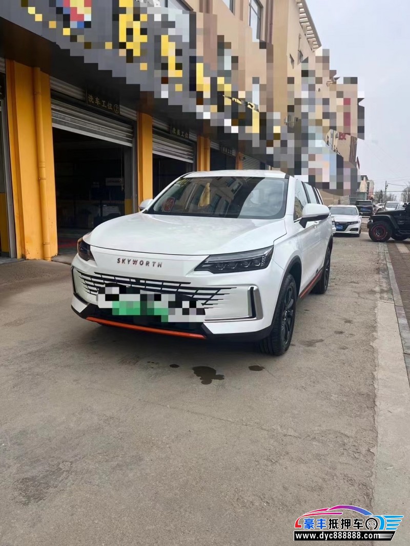 23年创维HT-i轿车抵押车出售