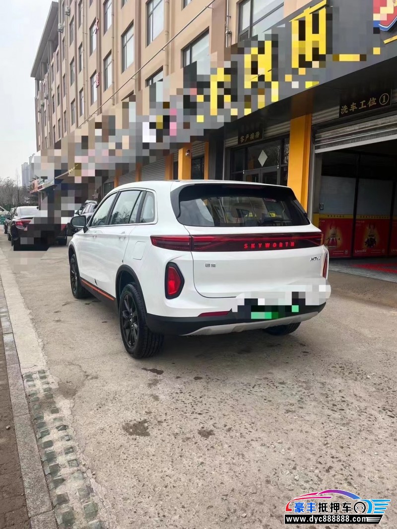 23年创维HT-i轿车抵押车出售