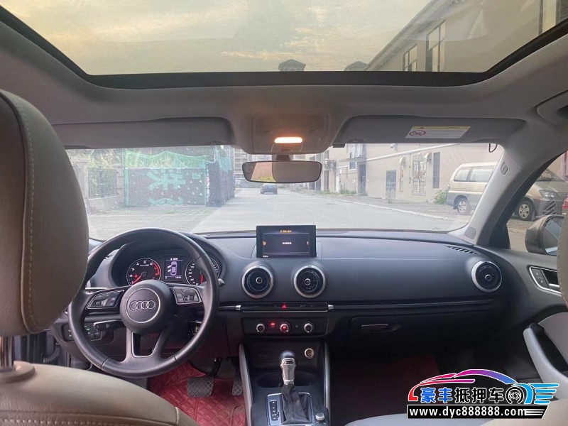 20年奥迪A3轿车抵押车出售