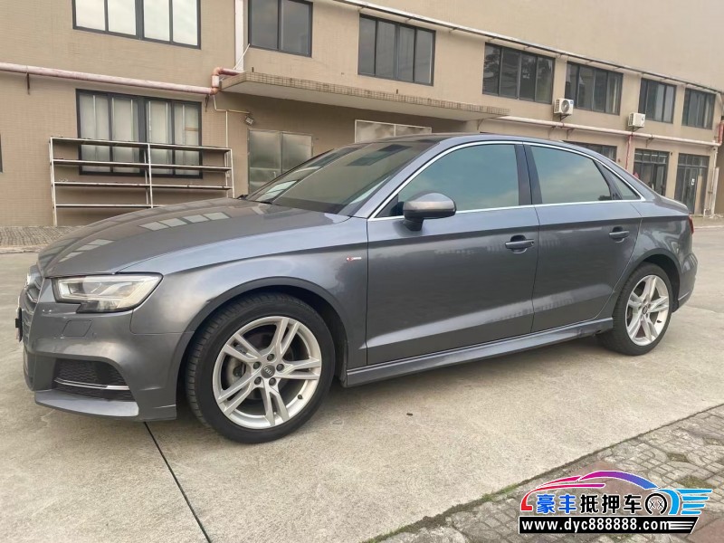 20年奥迪A3轿车抵押车出售