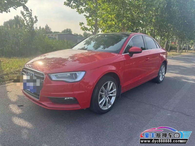 15年奥迪Q3SUV抵押车出售