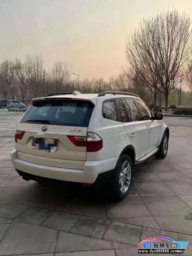 10年宝马X3轿车抵押车出售