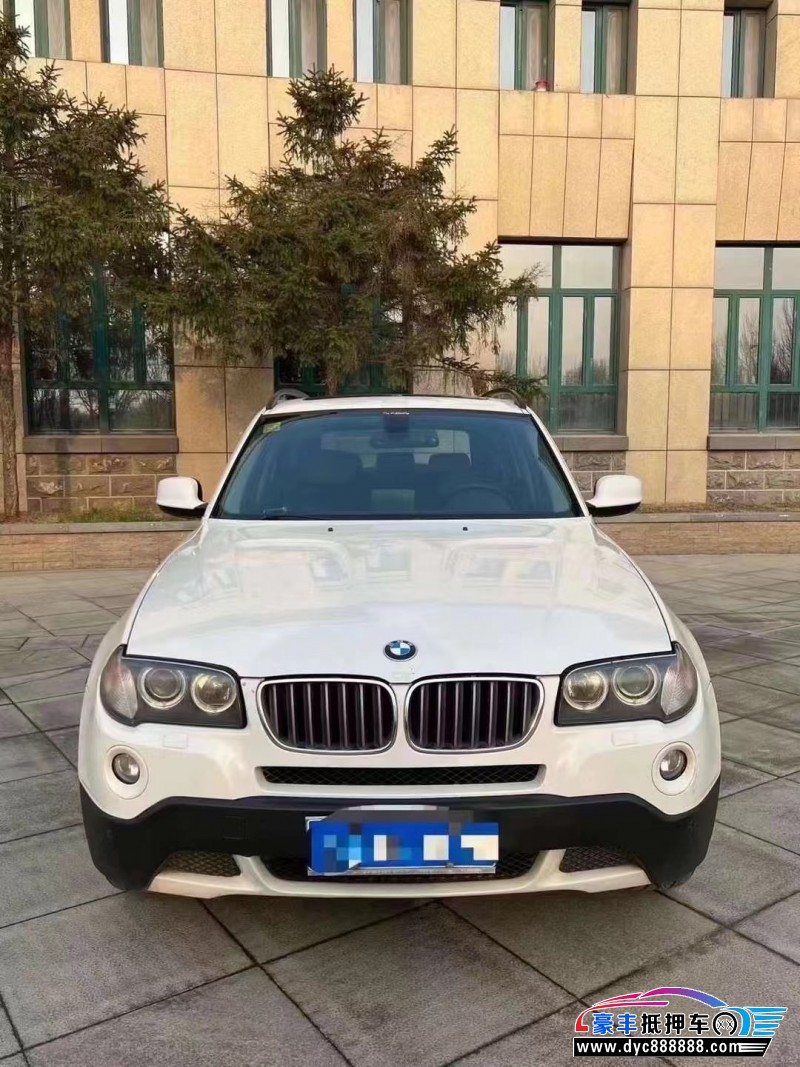 10年宝马X3轿车抵押车出售