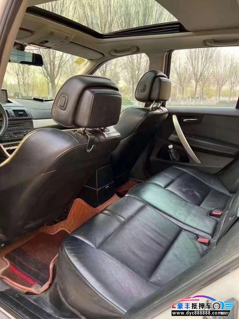 10年宝马X3轿车抵押车出售