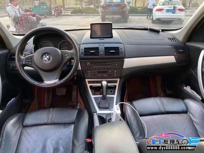 10年宝马X3轿车抵押车出售