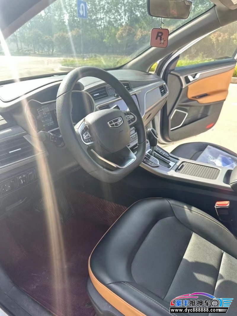 20年吉利帝豪GL轿车抵押车出售