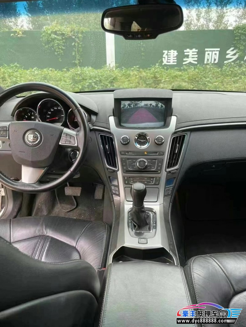 13年凯迪拉克CTS轿车抵押车出售