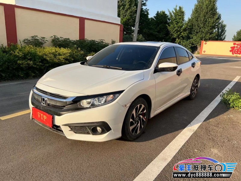 21年本田思域轿车抵押车出售