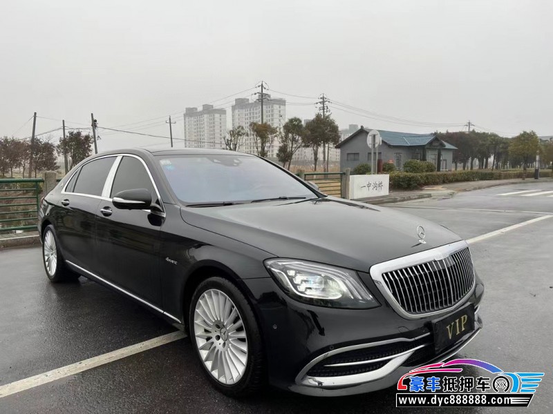 19年奔驰迈巴赫S级轿车抵押车出售