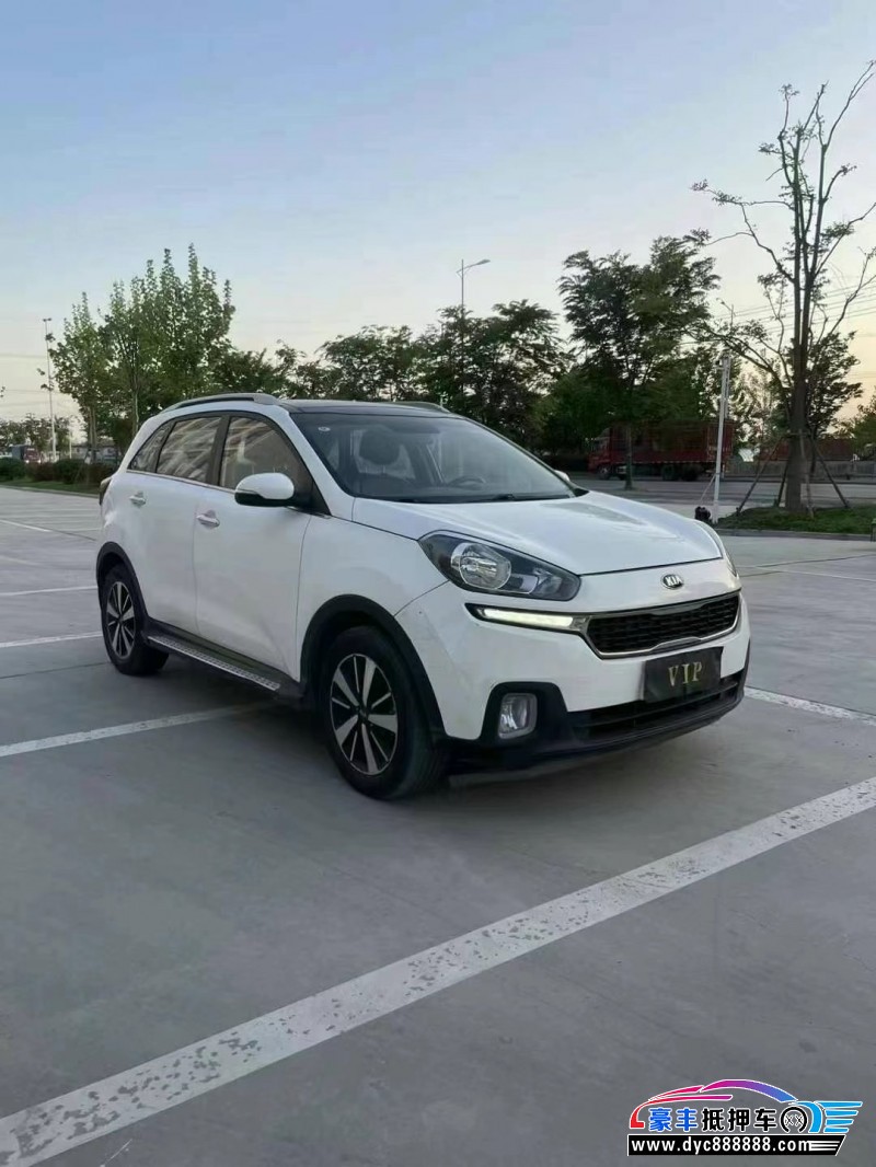 16年起亚KX3轿车抵押车出售