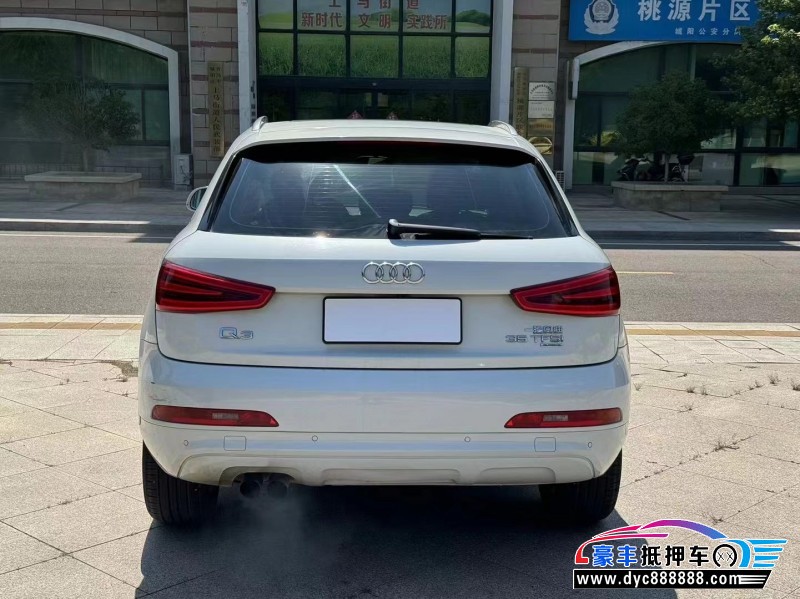 16年奥迪Q3轿车抵押车出售