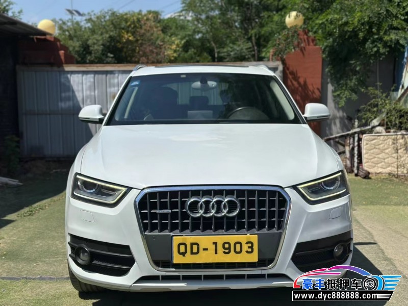 16年奥迪Q3轿车抵押车出售