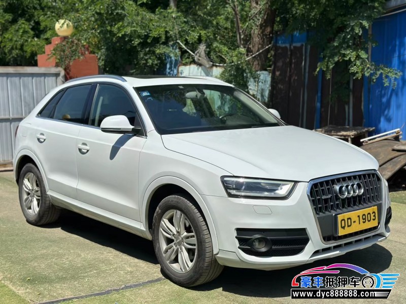 16年奥迪Q3轿车抵押车出售