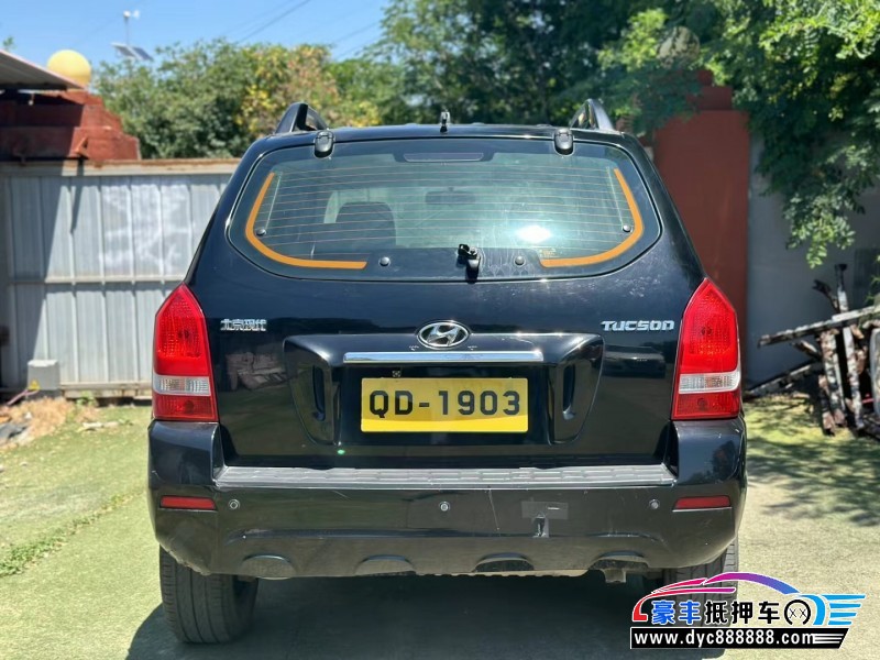 16年现代途胜轿车抵押车出售