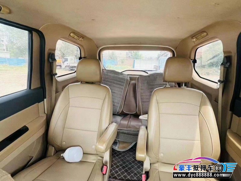 14年五菱五菱宏光S轿车抵押车出售