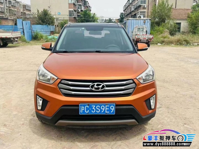 17年现代ix25轿车抵押车出售