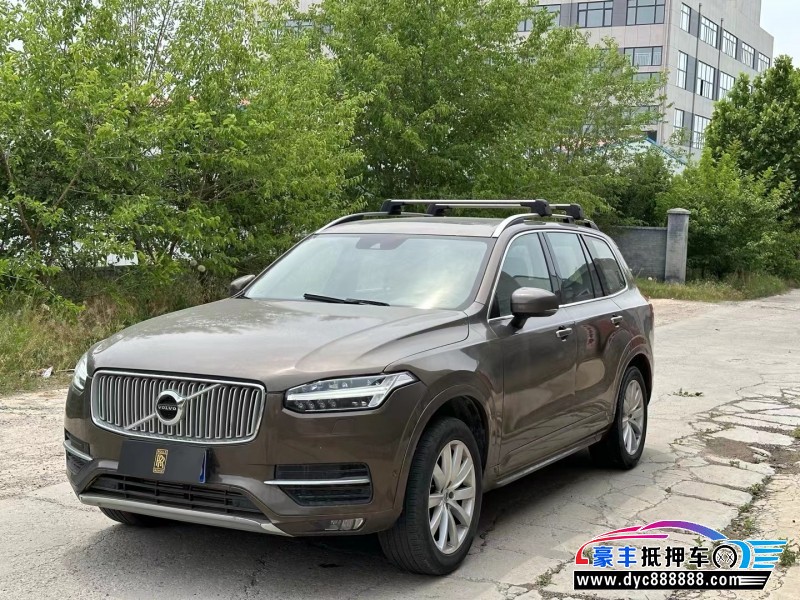 16年沃尔沃XC90轿车抵押车出售