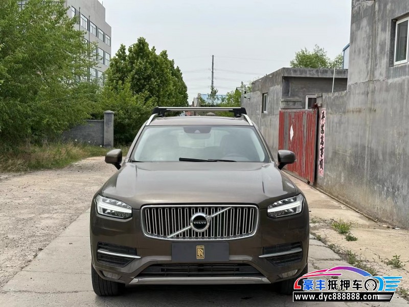 16年沃尔沃XC90轿车抵押车出售