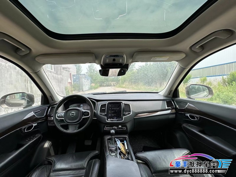 23年奔腾T99轿车抵押车出售