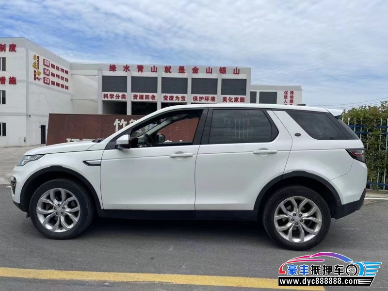19年路虎神行者轿车抵押车出售