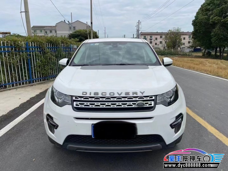 19年路虎神行者轿车抵押车出售