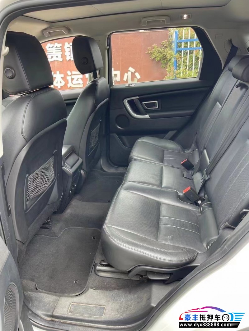 19年路虎神行者轿车抵押车出售