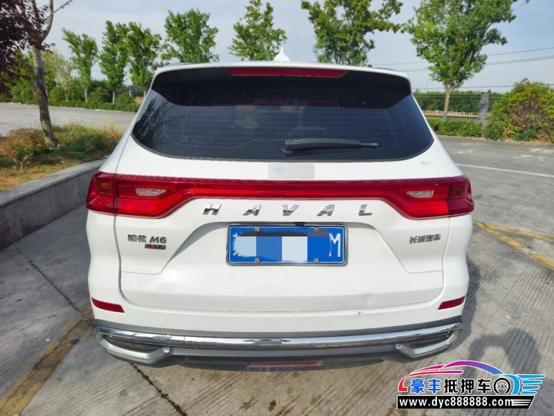 21年长城M6轿车抵押车出售