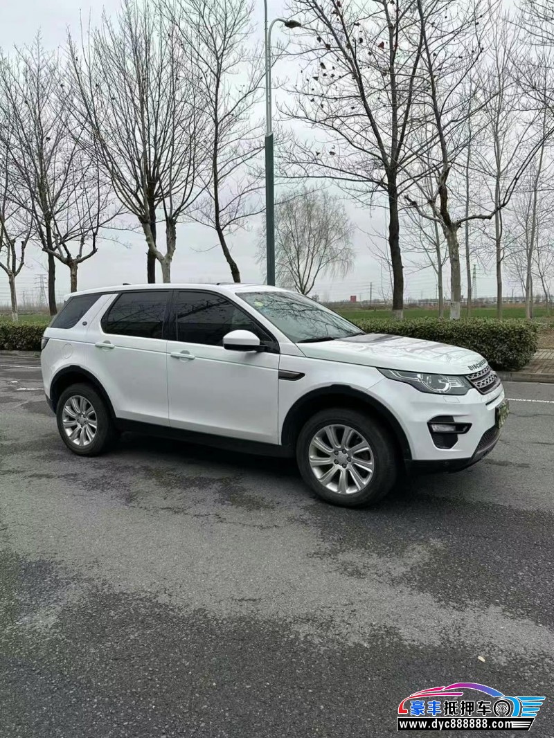 18年路虎发现神行轿车抵押车出售