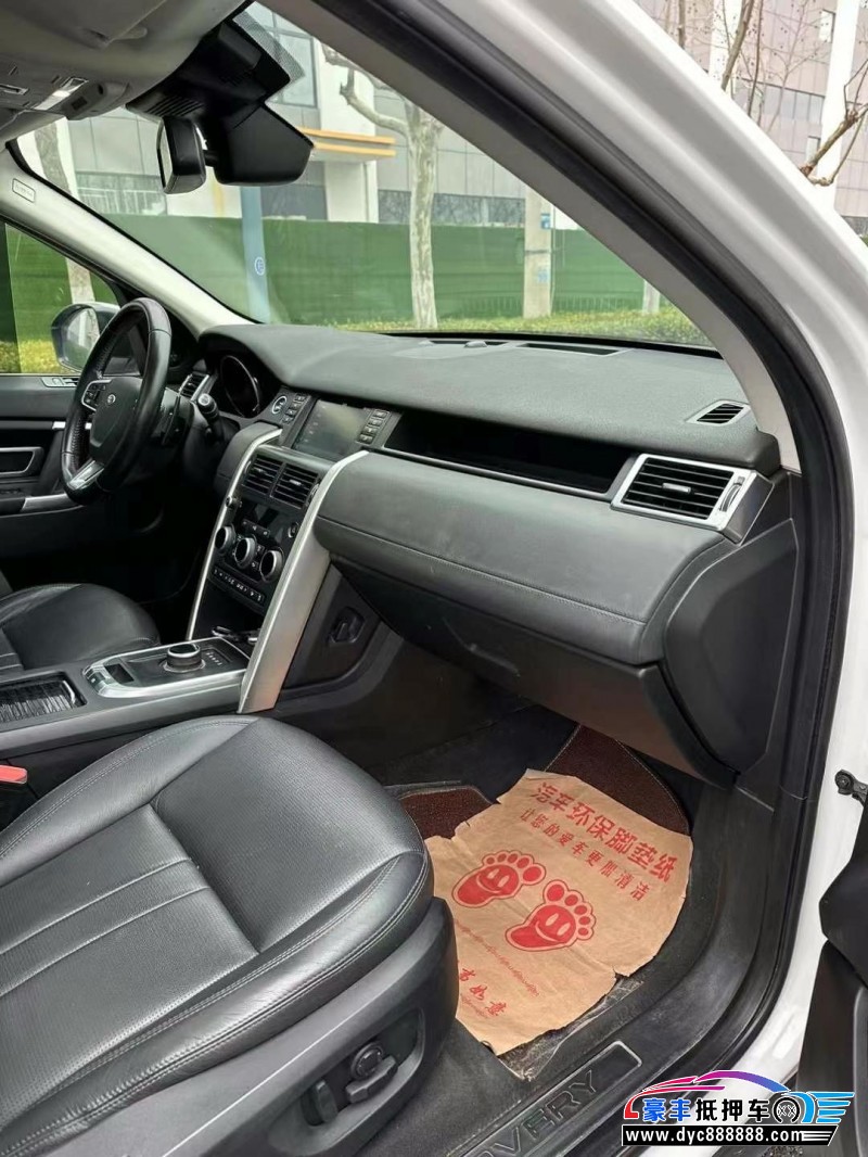 18年路虎发现神行轿车抵押车出售