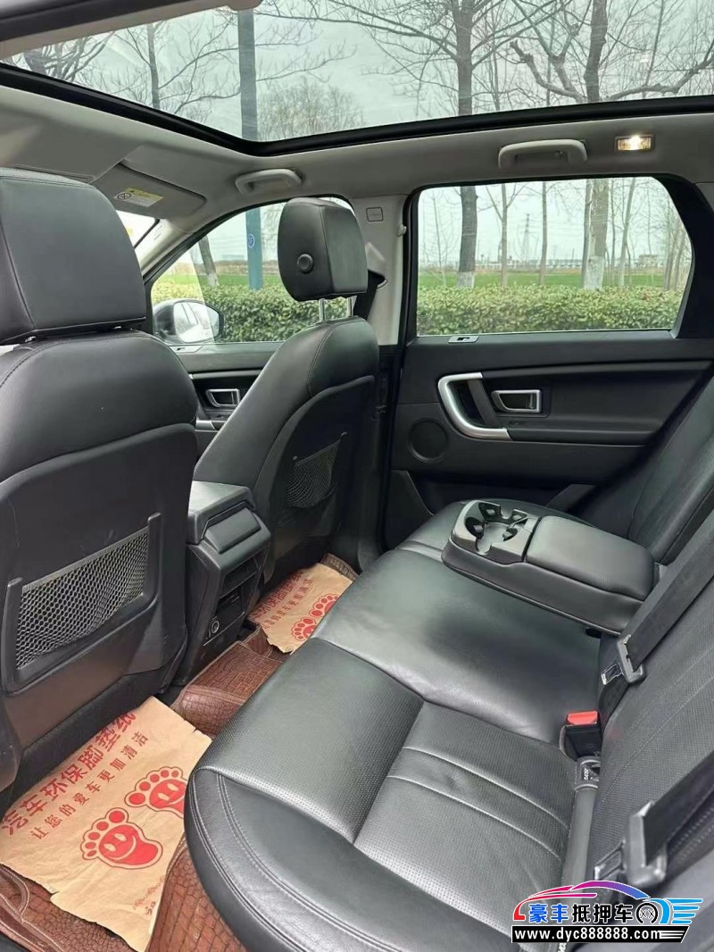 18年路虎发现神行轿车抵押车出售